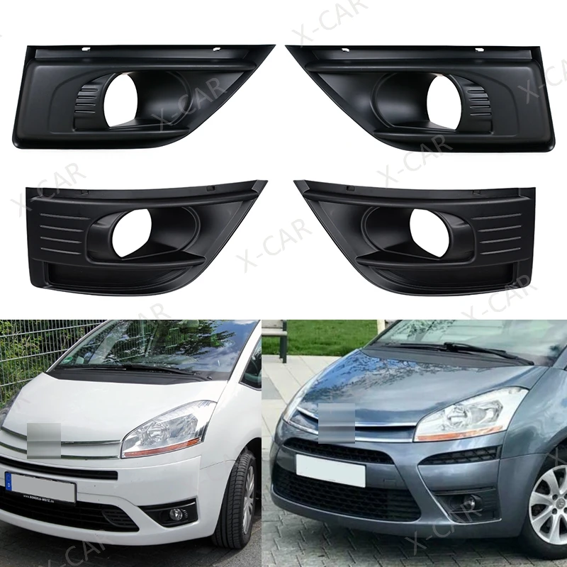 Car Front Bumper Fog Light Foglamp Cover Trim Grille Frame Lid Bezel Hood For Citroen C4 Picasso
Car Front Bumper Fog Light Foglamp Cover Trim Grille Frame Lid Bezel Hood For Citroen C4 Picasso