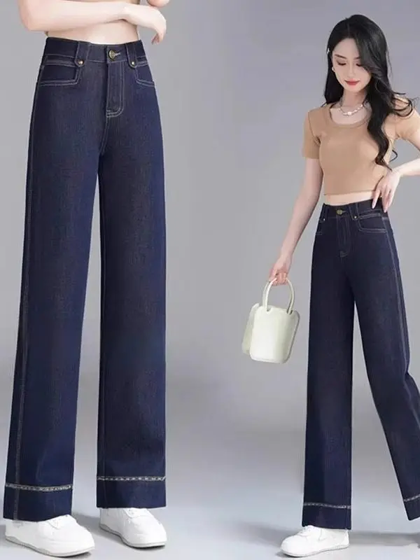 High Waist Straight Leg Denim Jeans Women's Summer New Style Wide Leg Pants Elastic Loose Fit Blue Jeans
High Waist Straight Leg Denim Jeans Women's Summer New Style Wide Leg Pants Elastic Loose Fit Blue Jeans