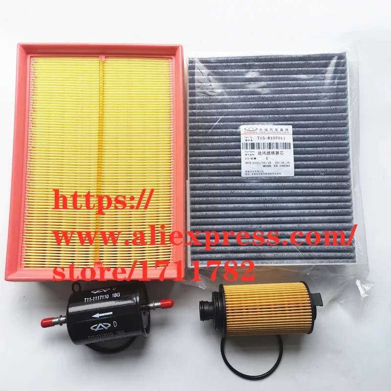 Filter Set for Chery Tiggo 8 F4J16 Engine Air Filter&Oil Filter&Cabin Filter&Fuel Filter Tiggo8 Pro 1.6T F4J16-1012030
Filter Set for Chery Tiggo 8 F4J16 Engine Air Filter&Oil Filter&Cabin Filter&Fuel Filter Tiggo8 Pro 1.6T F4J16-1012030