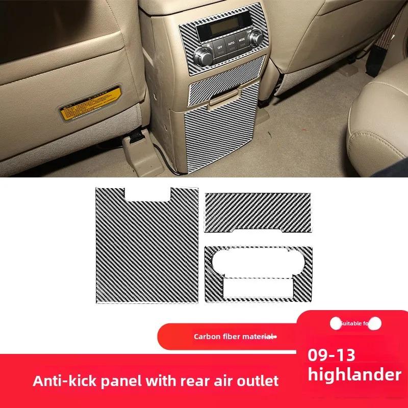 Suitable for Toyota 09-14 Highlander interior modification parts carbon fiber rear discharge trend decorative sticker
Suitable for Toyota 09-14 Highlander interior modification parts carbon fiber rear discharge trend decorative sticker