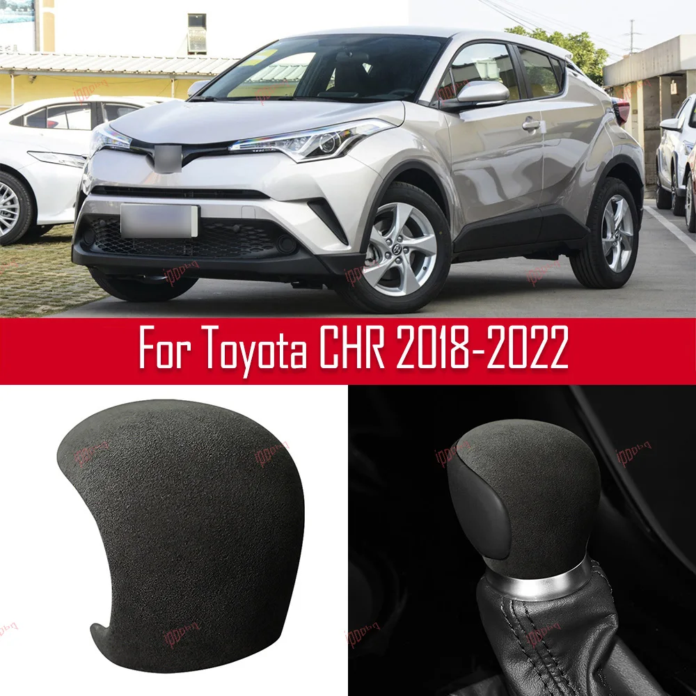 Black Gear Shifter Knob Frame Sticker Cover Interior Head Trim Suede For Toyota CHR 2018-2022
Black Gear Shifter Knob Frame Sticker Cover Interior Head Trim Suede For Toyota CHR 2018-2022
