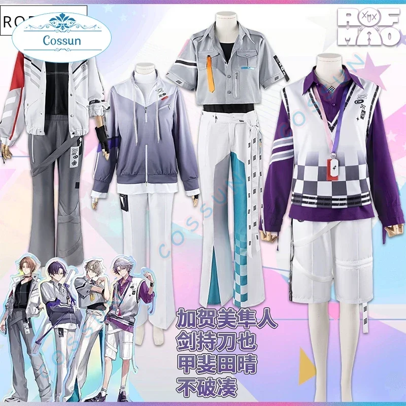 COSSUN Vtuber NIJISANJI ROF-MAO Kaida Haru / Fuwa Minato / Kenmochi Toya / Kagami Hayato Косплей Костюм Аниме Платья Хэллоуин
COSSUN Vtuber NIJISANJI ROF-MAO Kaida Haru / Fuwa Minato / Kenmochi Toya / Kagami Hayato Косплей Костюм Аниме Платья Хэллоуин