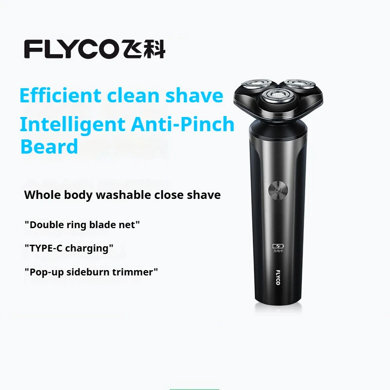 Flyco FS905 electric shaver High power digital display Full body washing Floating head New high quality Smart shaver
Flyco FS905 electric shaver High power digital display Full body washing Floating head New high quality Smart shaver
