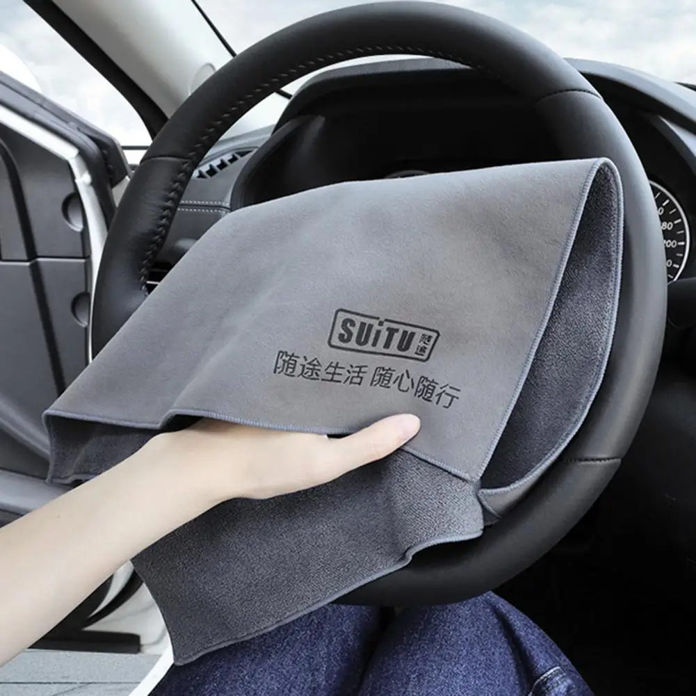 Car Cleaning Towel Double-sided Odorless Car Care Cloth Detailing Wash Towel Non-shrink Car Cleaning Cloth Car Accessories
Car Cleaning Towel Double-sided Odorless Car Care Cloth Detailing Wash Towel Non-shrink Car Cleaning Cloth Car Accessories