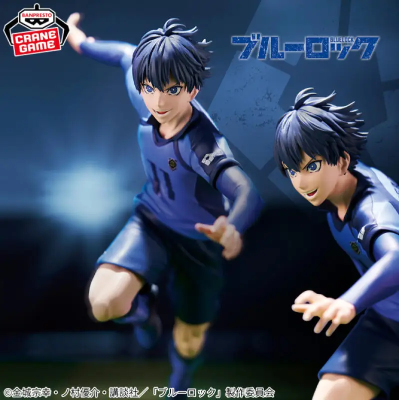 Bandai Original Banpresto Blue Lock Blue Prison 11 Isagi Yoichi Running Soccer Uniform Action Figures Anime Figuras Models Toys
Bandai Original Banpresto Blue Lock Blue Prison 11 Isagi Yoichi Running Soccer Uniform Action Figures Anime Figuras Models Toys
