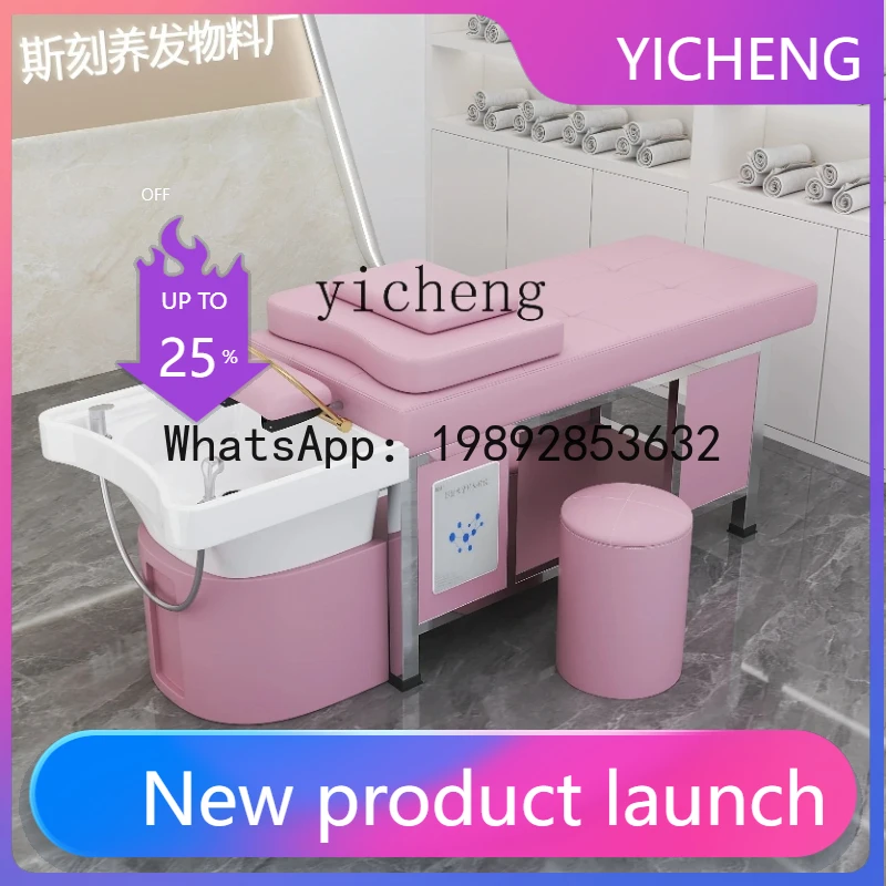 M1 Water Circulation Head Treatment Bed Barber Shop Shampoo Bed Speed Hot Water Heater Automatic Cleaning Water Circulation
M1 Water Circulation Head Treatment Bed Barber Shop Shampoo Bed Speed Hot Water Heater Automatic Cleaning Water Circulation