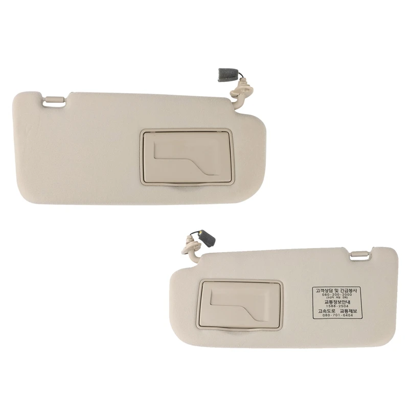 Side Car Sun Visor Sunshade Mirror For Kia Optima Magentis 2006-2010 Beige Sun Shield
Side Car Sun Visor Sunshade Mirror For Kia Optima Magentis 2006-2010 Beige Sun Shield