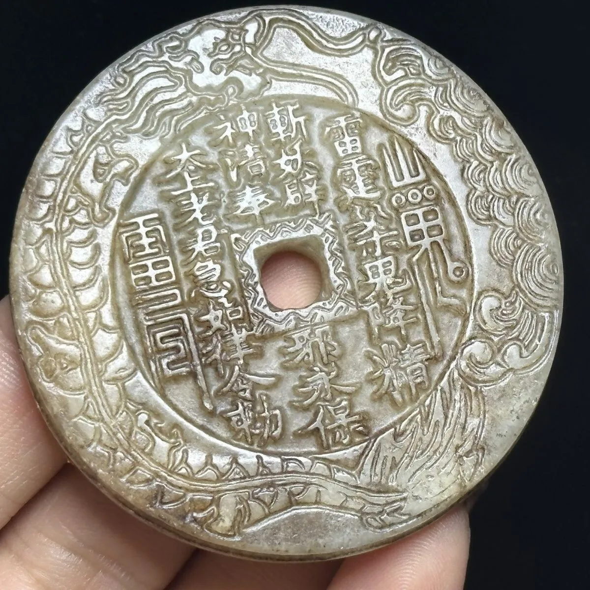 Rare Old Chinese Antique Jade Mountain Ghost Gossip Carving Statue
Rare Old Chinese Antique Jade Mountain Ghost Gossip Carving Statue