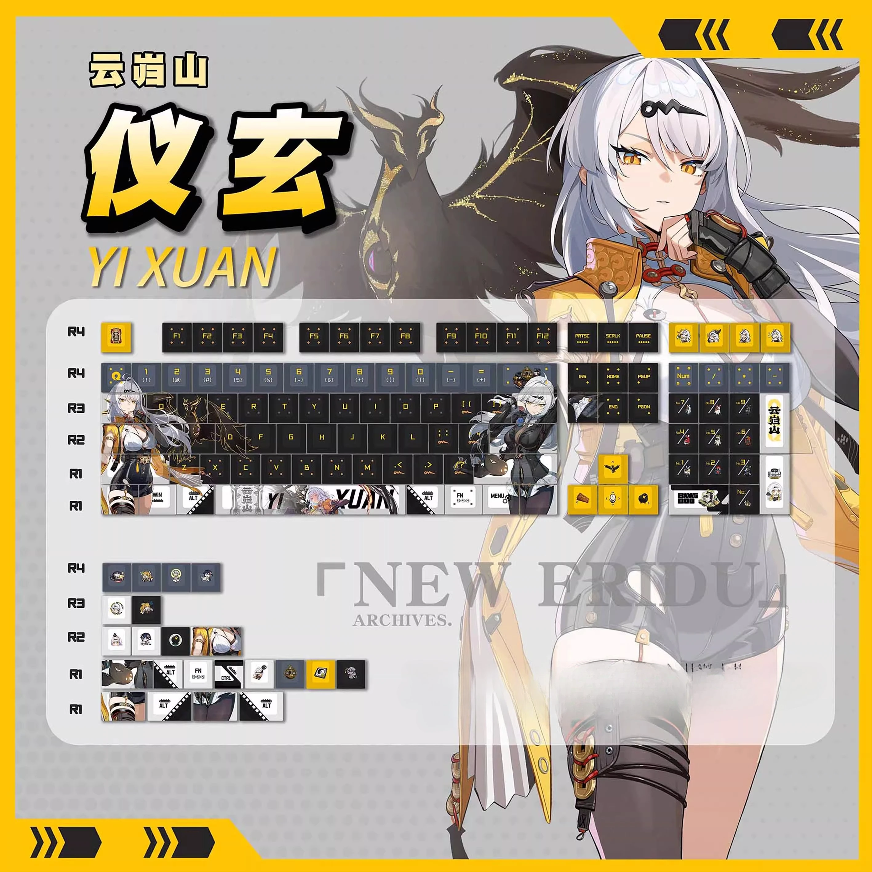 MiFuny Anime Yixuan Theme Keycaps Set PBT Sub Keycap Cherry Profile Custom Gaming Key Caps for Mechanical Keyboard Cartoon Gifts 
MiFuny Anime Yixuan Theme Keycaps Set PBT Sub Keycap Cherry Profile Custom Gaming Key Caps for Mechanical Keyboard Cartoon Gifts
