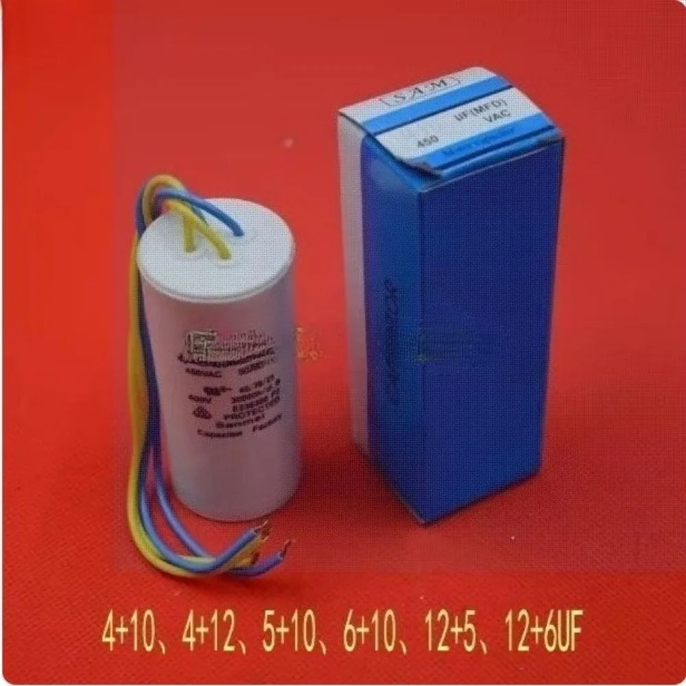 Applicable To Duckling Rongshida Little Double-cylinder Washing Machine Double Capacitor 4 Wires, Starting Capacitor CBB60
Applicable To Duckling Rongshida Little Double-cylinder Washing Machine Double Capacitor 4 Wires, Starting Capacitor CBB60