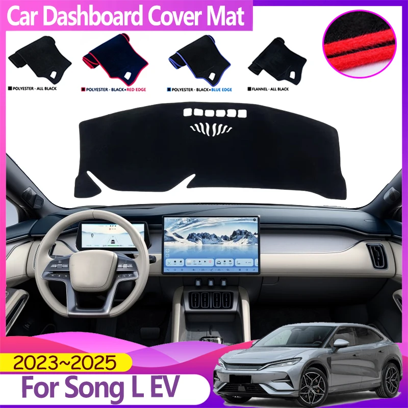 Car Dashboard Cover For BYD Song L EV 2023 2024 2025 Accessories Dash Mat Anti-slip Sun Shade Dashmat Avoid Light Pad Protection
Car Dashboard Cover For BYD Song L EV 2023 2024 2025 Accessories Dash Mat Anti-slip Sun Shade Dashmat Avoid Light Pad Protection
