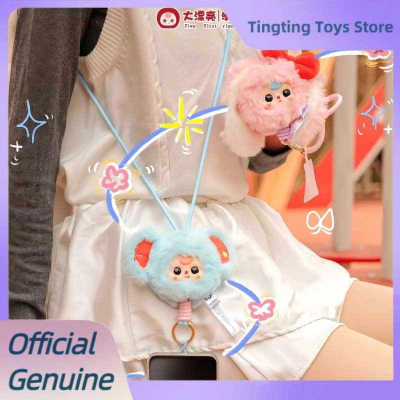Genuine Baby Three Phone Lanyard Series Blind Box Cute Vinyl Face Doll Figure Bag Pendant Collection Ornament Toy Gift
Genuine Baby Three Phone Lanyard Series Blind Box Cute Vinyl Face Doll Figure Bag Pendant Collection Ornament Toy Gift
