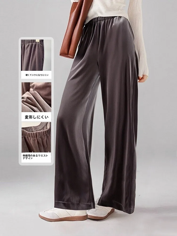 High Waist Velvet Wide Leg Pants Women's Casual Straight Leg Long Trousers Comfortable Loose Fit Autumn New Style Korean Fashion
High Waist Velvet Wide Leg Pants Women's Casual Straight Leg Long Trousers Comfortable Loose Fit Autumn New Style Korean Fashion