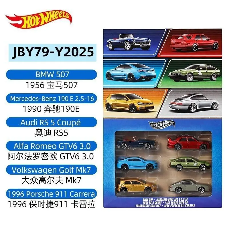 New Spot Genuine Hotwheels Silver Label High-Quality Alloy 6 Small Car Model Gift Box Collectible Car Toy Holiday Gifts
New Spot Genuine Hotwheels Silver Label High-Quality Alloy 6 Small Car Model Gift Box Collectible Car Toy Holiday Gifts