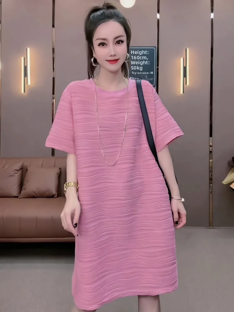 Loose Short Sleeve T-Shirt Dress Women's plus Size High Waist A-Line Skirt Korean Style Commute Fashion Anti-Aging Summer Dress
Loose Short Sleeve T-Shirt Dress Women's plus Size High Waist A-Line Skirt Korean Style Commute Fashion Anti-Aging Summer Dress