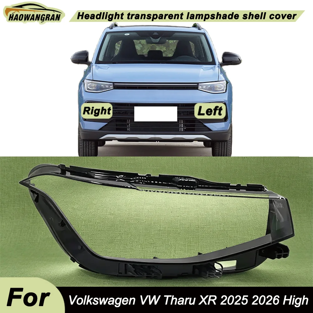 For Volkswagen VW 2025 2026 Tharu XR (High Configuration) Car Headlight Cover Lampcover Lampshade Lamp Lens Case Auto Light Caps
For Volkswagen VW 2025 2026 Tharu XR (High Configuration) Car Headlight Cover Lampcover Lampshade Lamp Lens Case Auto Light Caps