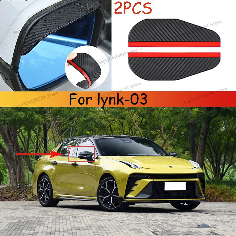 For lynk-03 Car 2PCS Carbon Fiber Sun Visor Shade Cover Car Rearview Mirror Rain Eyebrow Protector Clear Vision
For lynk-03 Car 2PCS Carbon Fiber Sun Visor Shade Cover Car Rearview Mirror Rain Eyebrow Protector Clear Vision
