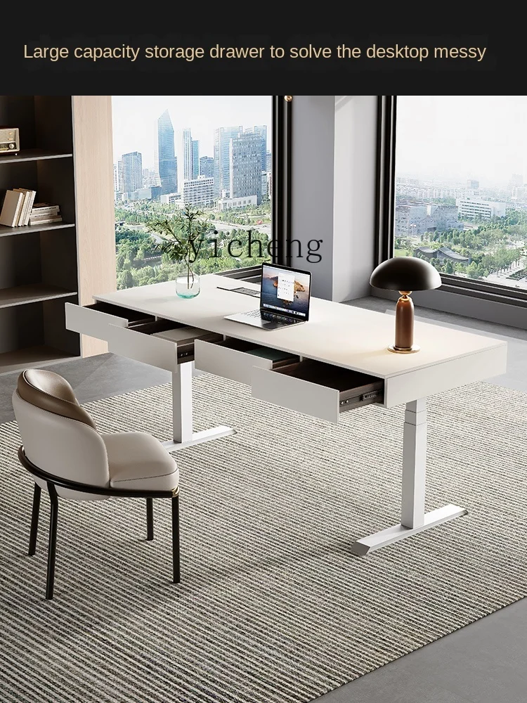 ZZ Minimalist Electric Height Adjustable Desk Light Luxury Modern Solid Wood Study Office Desk with Socket
ZZ Minimalist Electric Height Adjustable Desk Light Luxury Modern Solid Wood Study Office Desk with Socket