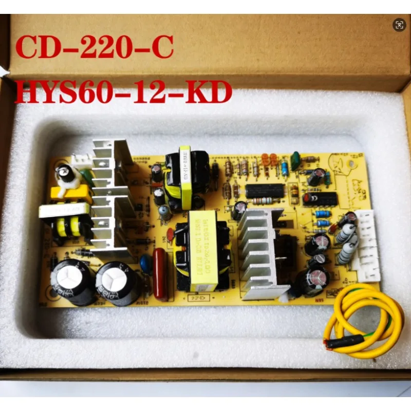 Applicable to HOMESUN Room Refrigerator HYS80-12J Circuit Board Power Board
Applicable to HOMESUN Room Refrigerator HYS80-12J Circuit Board Power Board