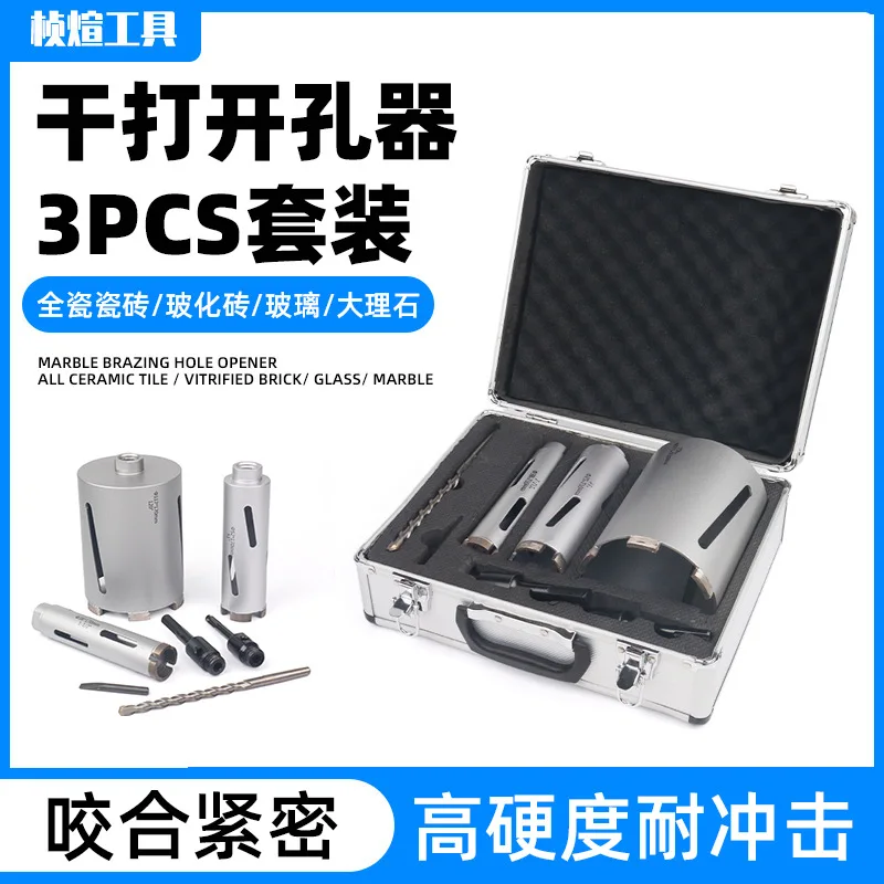 3PCS Dry Hole Opener Set for Glass And Ceramic Tiles Full Ceramic Tile Drill Bit for Glass Hole Opener
3PCS Dry Hole Opener Set for Glass And Ceramic Tiles Full Ceramic Tile Drill Bit for Glass Hole Opener