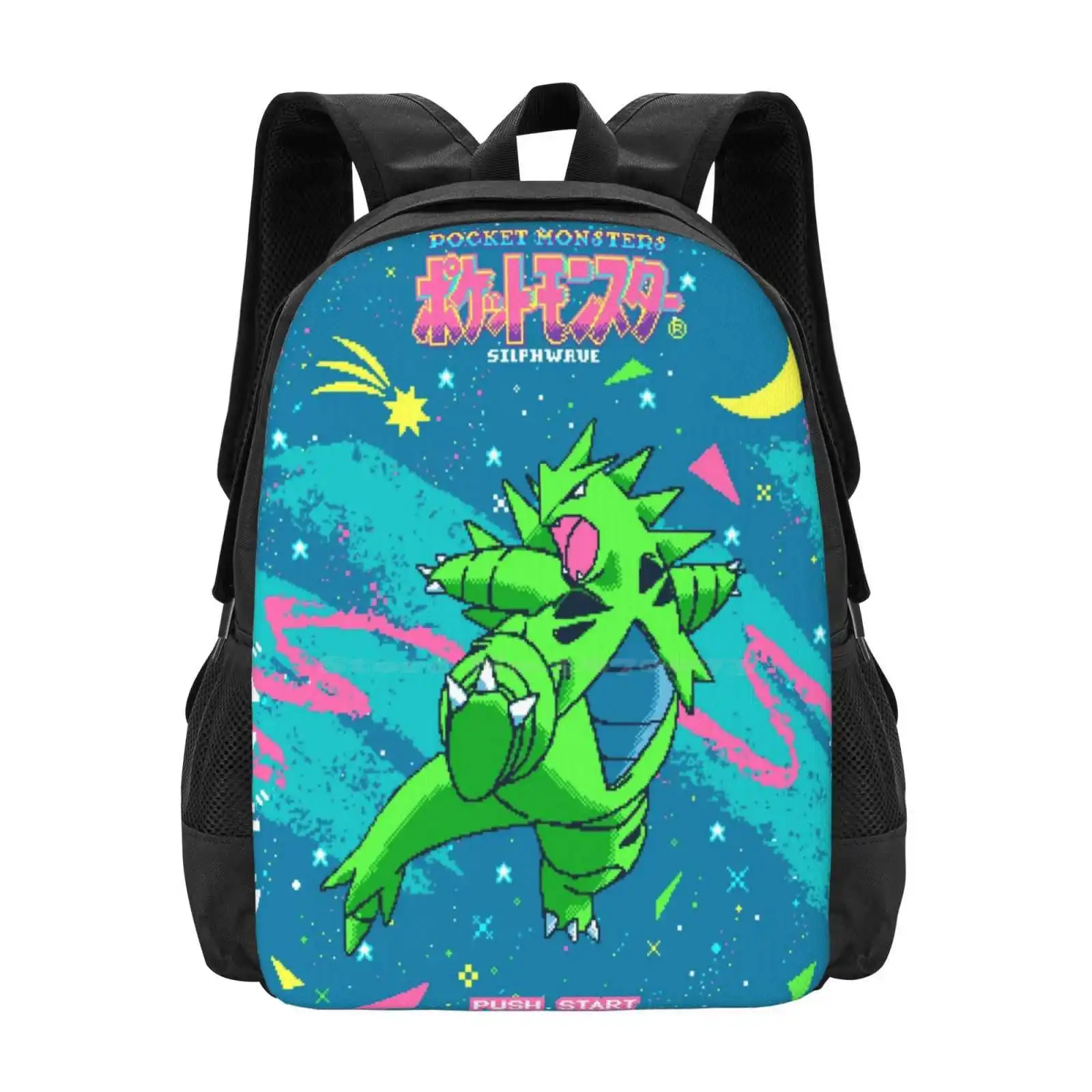 248 Funkasaurus Pattern Design Bag Student's Backpack 90s Futurefunk Nostalgia Aesthetic
248 Funkasaurus Pattern Design Bag Student's Backpack 90s Futurefunk Nostalgia Aesthetic