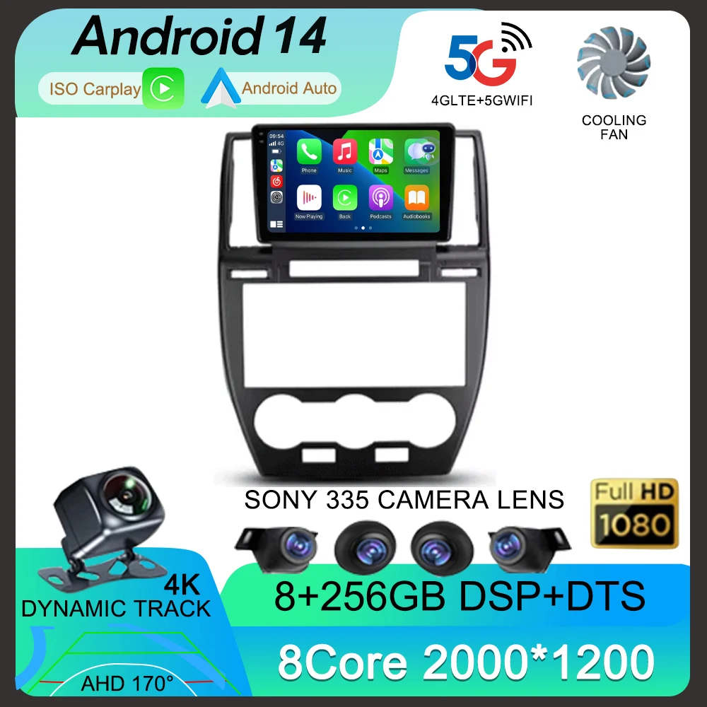 Для Land Rover Freelander 2 2006-2012 Carplay Auto 4G + WIFI GPS Автомобильный радиоприемник Навигация Мультимедийный видеоплеер Стерео Android 14
Для Land Rover Freelander 2 2006-2012 Carplay Auto 4G + WIFI GPS Автомобильный радиоприемник Навигация Мультимедийный видеоплеер Стерео Android 14