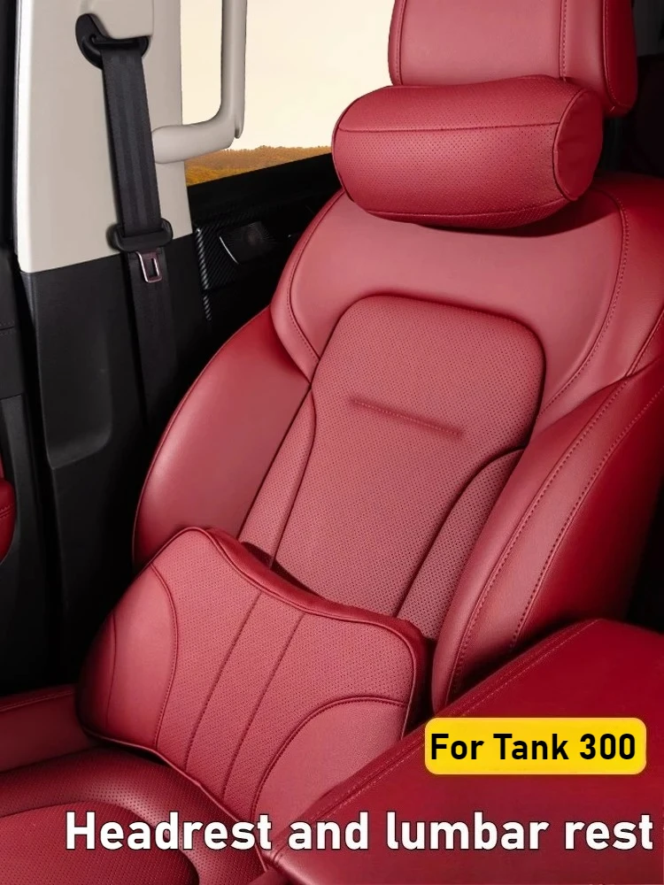 For 2025 Tank 300 headrest lumbar back car seat neck pillow memory foam comfortable support interior cushion accessories
For 2025 Tank 300 headrest lumbar back car seat neck pillow memory foam comfortable support interior cushion accessories