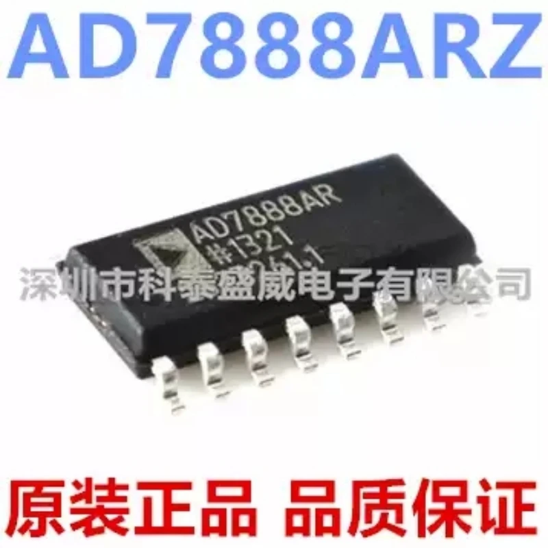 Brand new original AD7888ARZ AD7888AR AD7888 SMT SOP16 analog-to-digital converter chip
Brand new original AD7888ARZ AD7888AR AD7888 SMT SOP16 analog-to-digital converter chip