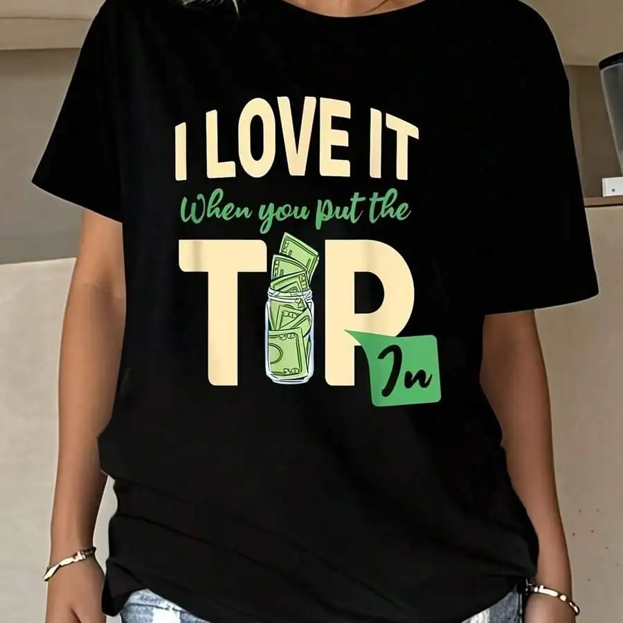 Womens Funny Bartender T-Shirt With Tip Printing Soft Breathable Black Short Sleeve Casual Tee For Parties Daily Wear
Womens Funny Bartender T-Shirt With Tip Printing Soft Breathable Black Short Sleeve Casual Tee For Parties Daily Wear