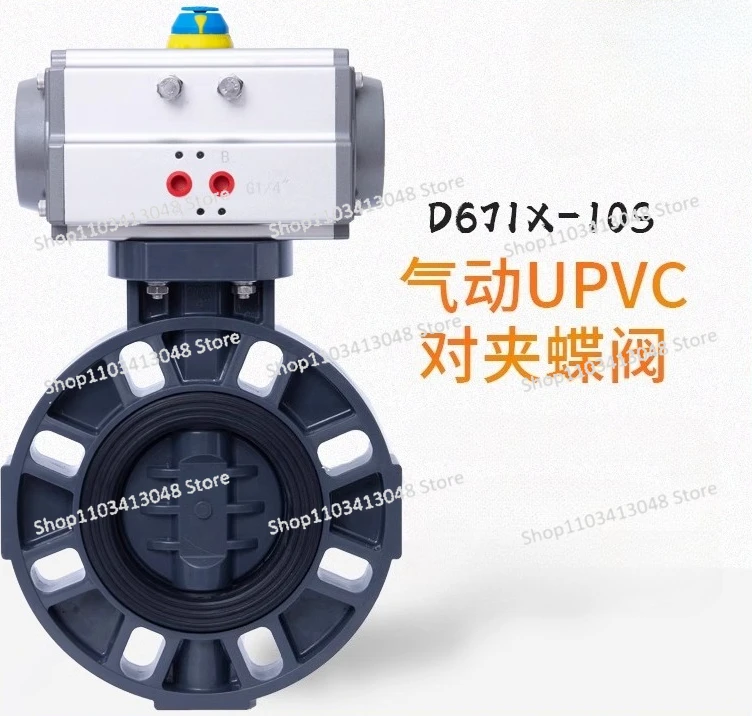 D671X-10S Pneumatic Plastic Butterfly Valve, Pneumatic UPVC Butterfly Valve, Pneumatic PVC Butterfly Valve DN50-DN300
D671X-10S Pneumatic Plastic Butterfly Valve, Pneumatic UPVC Butterfly Valve, Pneumatic PVC Butterfly Valve DN50-DN300