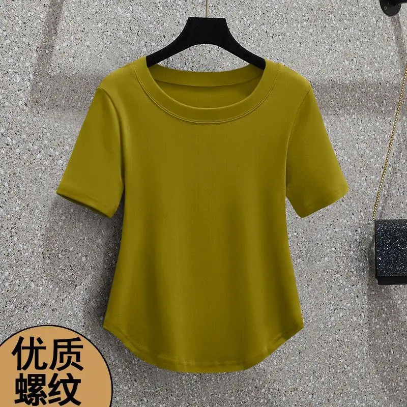 Round Neck Women's Threaded Fashionable Straight Shoulders Simple Style Solid Color Slim Body Clothes Irregular Short Sleeves
Round Neck Women's Threaded Fashionable Straight Shoulders Simple Style Solid Color Slim Body Clothes Irregular Short Sleeves