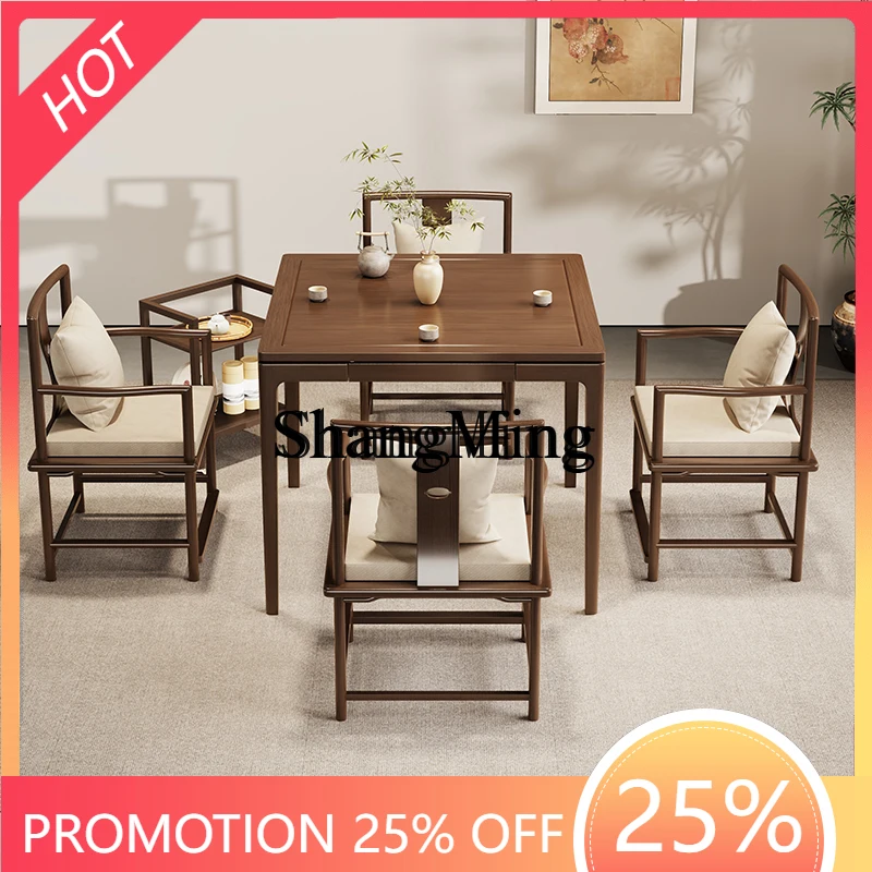 CL table solid wood chess table and chair combination household new Chinese square dining table
CL table solid wood chess table and chair combination household new Chinese square dining table