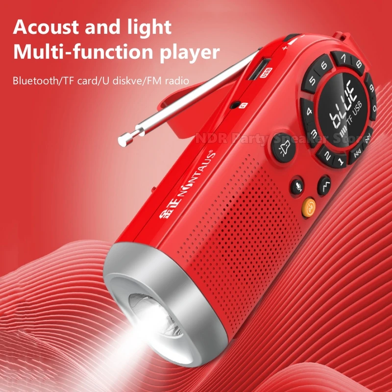 Fm Radio Wireless Bluetooth Speakers Led Flashlight Lighting Portable Rechargeable Multifunctional Audio Outdoor Walkman Player
Fm Radio Wireless Bluetooth Speakers Led Flashlight Lighting Portable Rechargeable Multifunctional Audio Outdoor Walkman Player