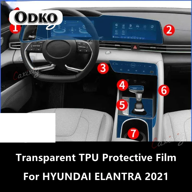 Для HYUNDAI ELANTRA 2021, салон автомобиля, центральная консоль, прозрачная защитная пленка из ТПУ, ремонтная пленка против царапин, аксессуары для ремонта
Для HYUNDAI ELANTRA 2021, салон автомобиля, центральная консоль, прозрачная защитная пленка из ТПУ, ремонтная пленка против царапин, аксессуары для ремонта