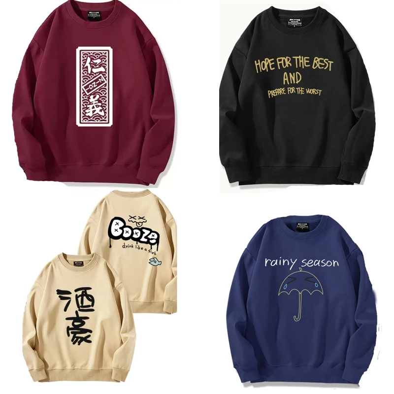 New BAND CRY rupa NINA ISERI hoodie Cosplay Costume Men Women Round Neck Red Sweatshirt Long Sleeve Tops
New BAND CRY rupa NINA ISERI hoodie Cosplay Costume Men Women Round Neck Red Sweatshirt Long Sleeve Tops