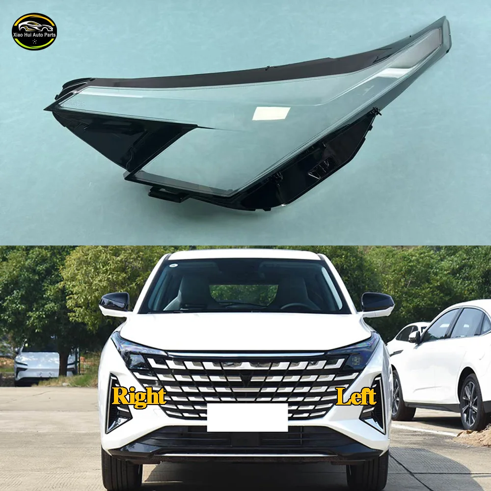 Front Headlight Cover Transparent Lamp Shade Headlamp Shell Lens Plexiglass Replace Original Lampshade For ChangAn 2025 UNI-Z
Front Headlight Cover Transparent Lamp Shade Headlamp Shell Lens Plexiglass Replace Original Lampshade For ChangAn 2025 UNI-Z