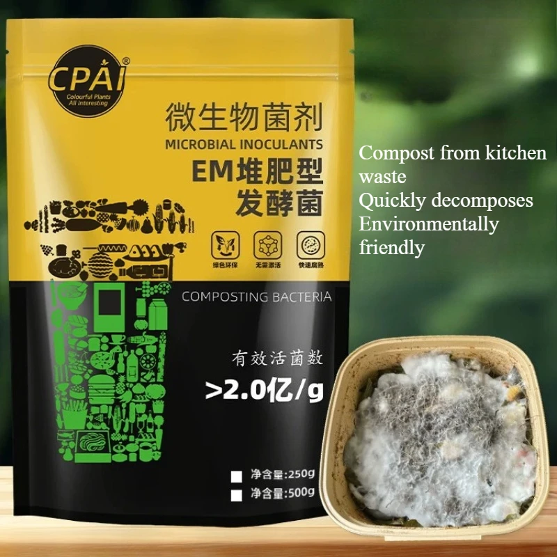 Composting Bacteria EM Microbial Inoculant Kitchen Waste Organic Fertilizer Fermentation Agent Composting Gardening Planting
Composting Bacteria EM Microbial Inoculant Kitchen Waste Organic Fertilizer Fermentation Agent Composting Gardening Planting