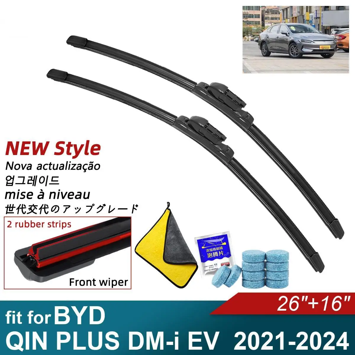 Double Rubber Car Wiper Blades for 2021-2024 BYD QIN DM-i EV 2021-2024Front Rear Windscreen Windshield Wipers Car Accessories
Double Rubber Car Wiper Blades for 2021-2024 BYD QIN DM-i EV 2021-2024Front Rear Windscreen Windshield Wipers Car Accessories