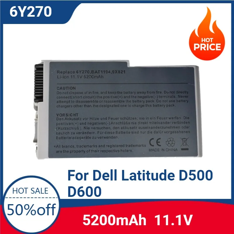 Новый высококачественный аккумулятор D600 для ноутбука Dell Latitude D500 D505 D510 D530 D610 60R160 0X217 1X793
Новый высококачественный аккумулятор D600 для ноутбука Dell Latitude D500 D505 D510 D530 D610 60R160 0X217 1X793