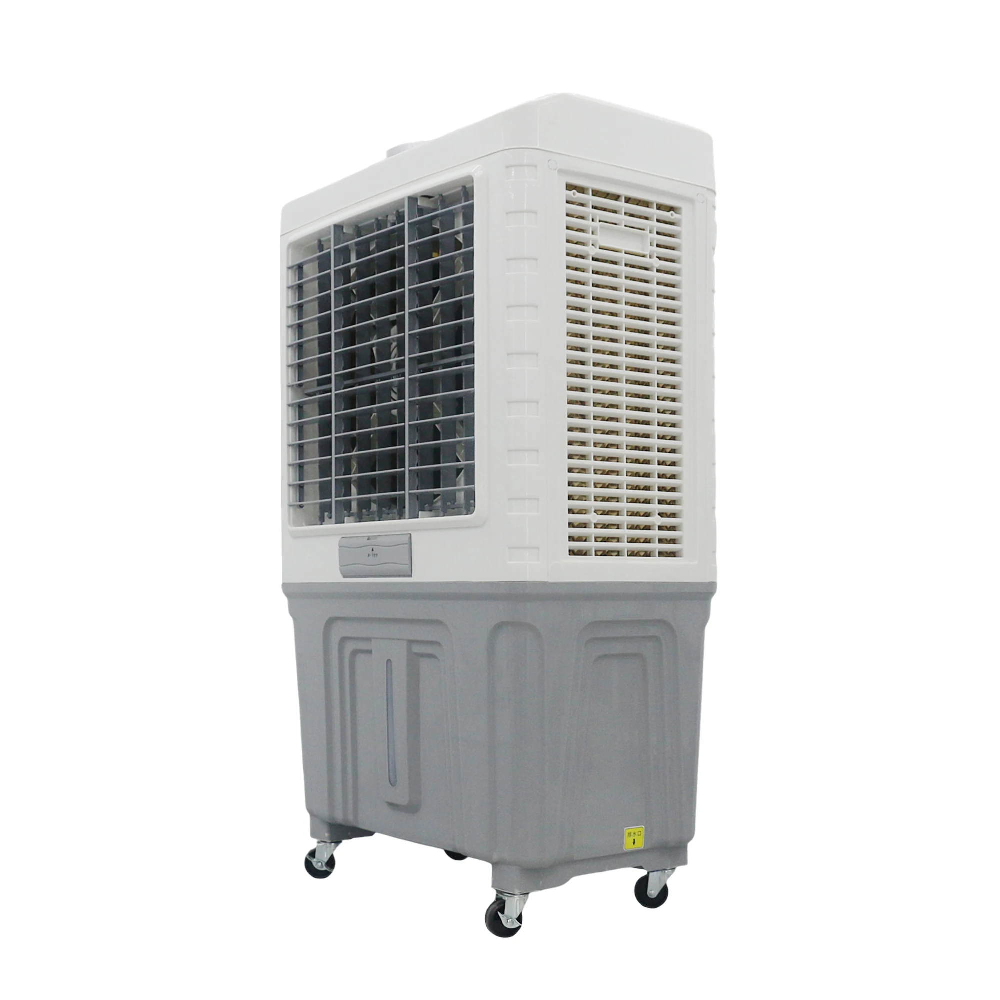 9000 м3/ч, 200 Вт, трехскоростной коммерческий бытовой промышленный воздухоохладитель с двумя ящиками для сухого льда
9000 м3/ч, 200 Вт, трехскоростной коммерческий бытовой промышленный воздухоохладитель с двумя ящиками для сухого льда