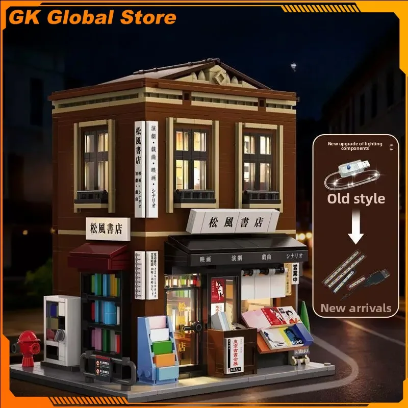 27cm New Anime Figure Perimeter PVC Model Statue Street View Building Blocks Desktop Decoration Ornaments Kids Puzzle Gifts Toys
27cm New Anime Figure Perimeter PVC Model Statue Street View Building Blocks Desktop Decoration Ornaments Kids Puzzle Gifts Toys