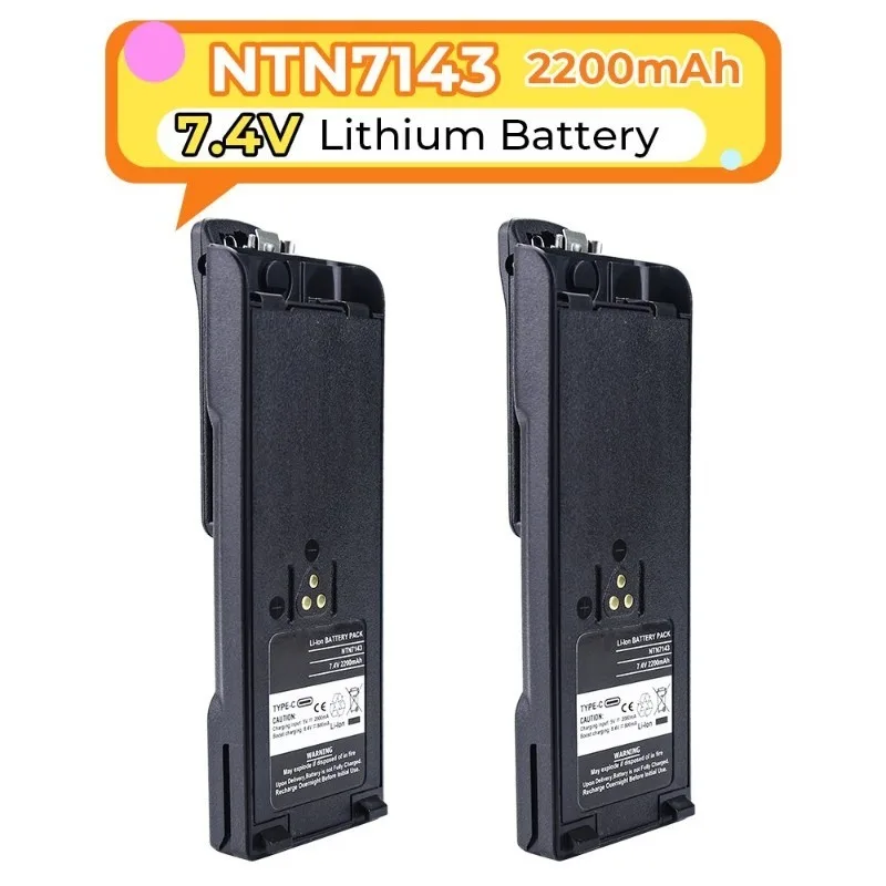 2-Piece 7.4V 2200mAh Battery with Belt Clip Compatible with GP900-
2-Piece 7.4V 2200mAh Battery with Belt Clip Compatible with GP900-