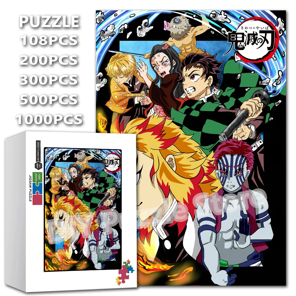 108/200/300/500/1000/1500 Pieces Diy Print Puzzle Toys Inosuke Hashira Tomioka Giyuu Demon Slayer Characters Jigsaw Puzzles
108/200/300/500/1000/1500 Pieces Diy Print Puzzle Toys Inosuke Hashira Tomioka Giyuu Demon Slayer Characters Jigsaw Puzzles