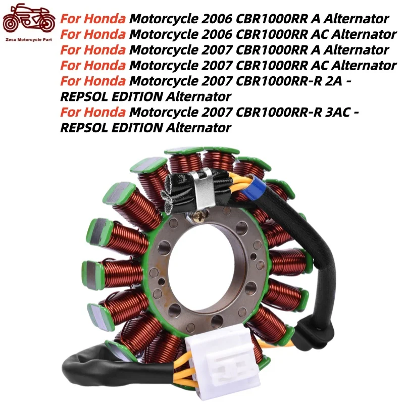 31120-MEL-D21 Motorcycle Engine Generator Magneto Stator Coil For Honda 2006 2007 CBR1000RR A AC CBR1000RR-R 2A 3AC Alternator
31120-MEL-D21 Motorcycle Engine Generator Magneto Stator Coil For Honda 2006 2007 CBR1000RR A AC CBR1000RR-R 2A 3AC Alternator