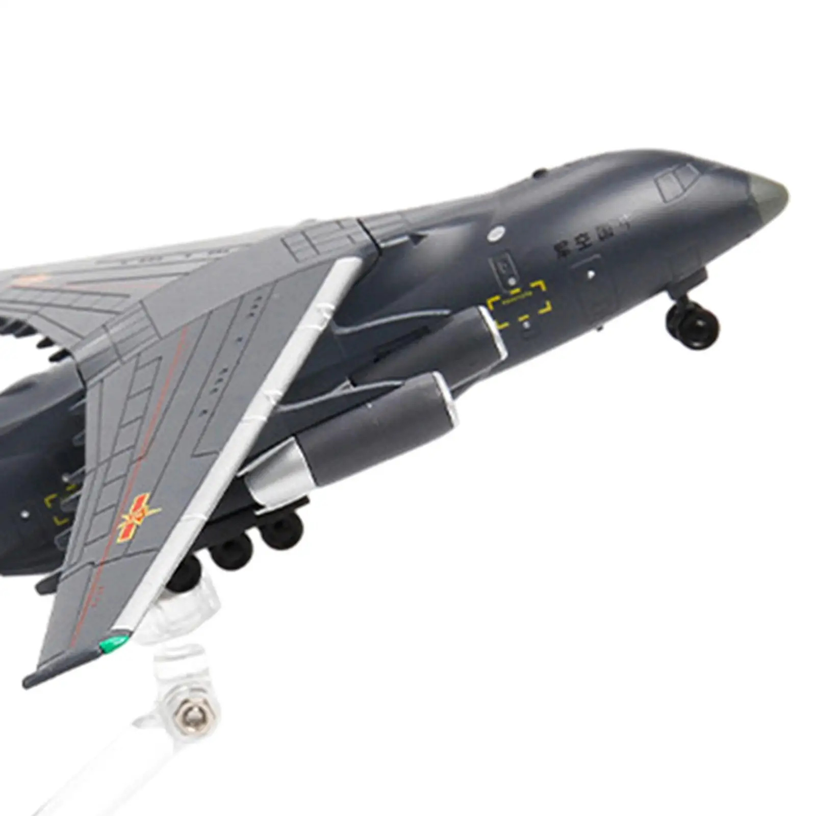 1:200 Transport Aircraft Model Souvenir Helicopter for Office Home Bookshelf
1:200 Transport Aircraft Model Souvenir Helicopter for Office Home Bookshelf