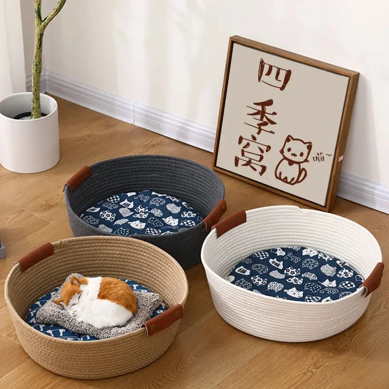 Cotton Rope Woven Cat Bed Removable Soft Washable Cushion Cozy Pet Sleeping Nest For Small Cat Puppy Indoor Rest Comfort Kennel
Cotton Rope Woven Cat Bed Removable Soft Washable Cushion Cozy Pet Sleeping Nest For Small Cat Puppy Indoor Rest Comfort Kennel