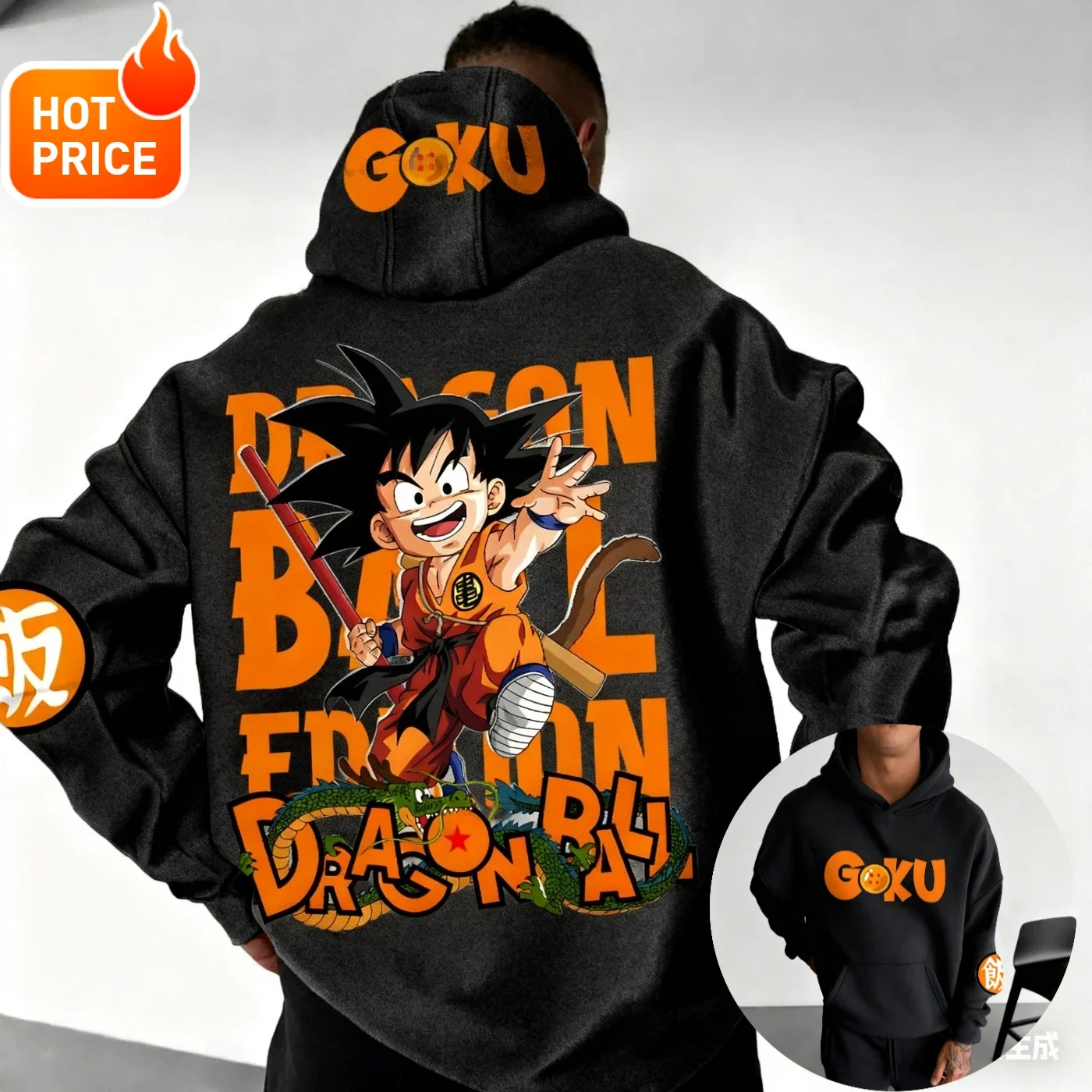 Dragon Ball Son Goku 2026, новинка, горячая осень, Harajuku, мужская толстовка с капюшоном, уличная одежда, женская винтажная зимняя толстовка с капюшоном большого размера, унисекс
Dragon Ball Son Goku 2026, новинка, горячая осень, Harajuku, мужская толстовка с капюшоном, уличная одежда, женская винтажная зимняя толстовка с капюшоном большого размера, унисекс