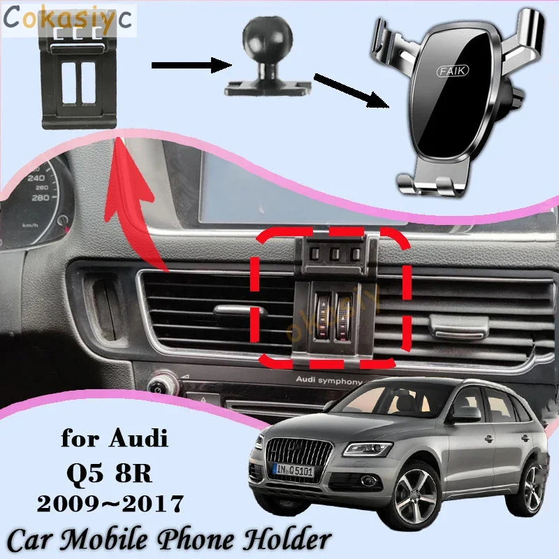 Автомобильный держатель мобильного телефона для Audi Q5 8R 2009 ~ 2017, автомобильное крепление для вентиляционного отверстия, кронштейн для мобильного телефона, GPS-навигация, гравитационная подставка, аксессуары
Автомобильный держатель мобильного телефона для Audi Q5 8R 2009 ~ 2017, автомобильное крепление для вентиляционного отверстия, кронштейн для мобильного телефона, GPS-навигация, гравитационная подставка, аксессуары
