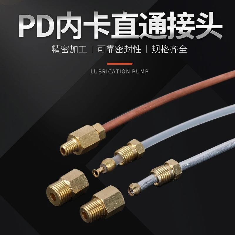 10pcs/lot Slider tubing joint ferrule copper tube oil circuit distributor joint machine tool nylon tube, oil nozzle PD
10pcs/lot Slider tubing joint ferrule copper tube oil circuit distributor joint machine tool nylon tube, oil nozzle PD
