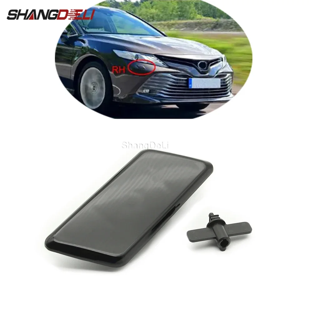 Right Side Car Headlamp Spray Cover Nozzle Cleaning Cover Headlight Washer Jet Cap for Toyota Camry 2006 2007 2008 2009-2011 
Right Side Car Headlamp Spray Cover Nozzle Cleaning Cover Headlight Washer Jet Cap for Toyota Camry 2006 2007 2008 2009-2011